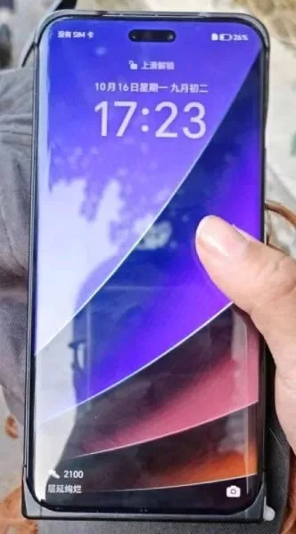 1697962921 488 تغییرات ظاهری گوشی پرچمدار آنر مجیک 6 پرو در تصاویر.webp