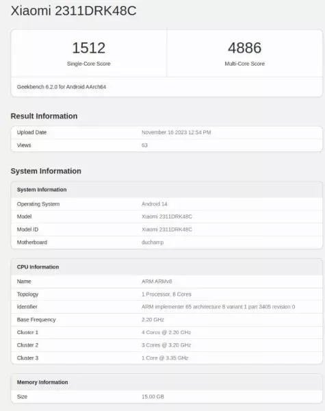 1700215457 78 مشخصات چیپ دایمنسیتی 8300 پیش از معارفه آشکار شد.webp