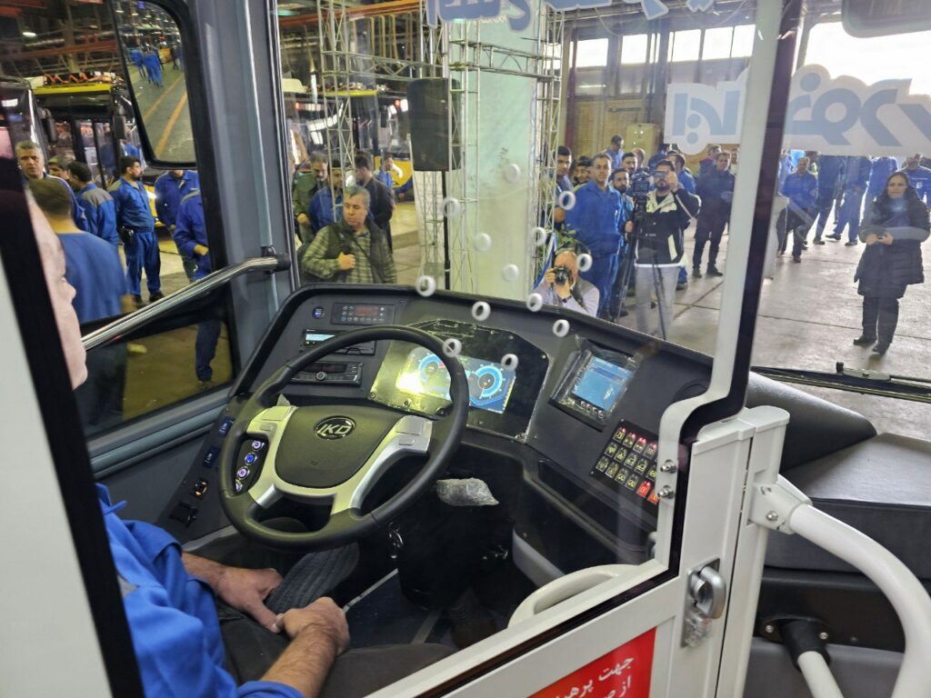 اتوبوس آتروس