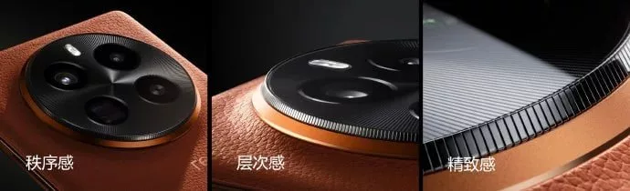 1701942750 555 ریلمی GT 5 پرو با اسنپدراگون 8 نسل 3 معارفه.webp