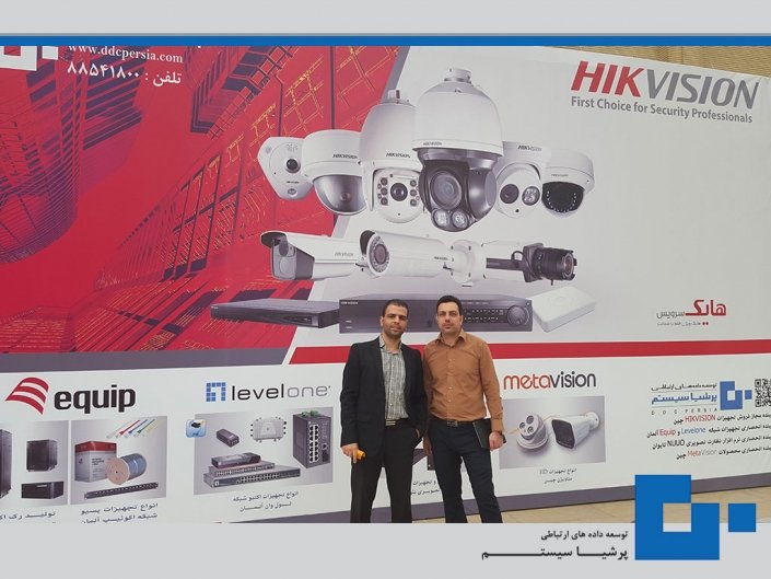 1702886052 764 معارفه 5 نمایندگی مهم شرکت هایک ویژن در خاورمیانه