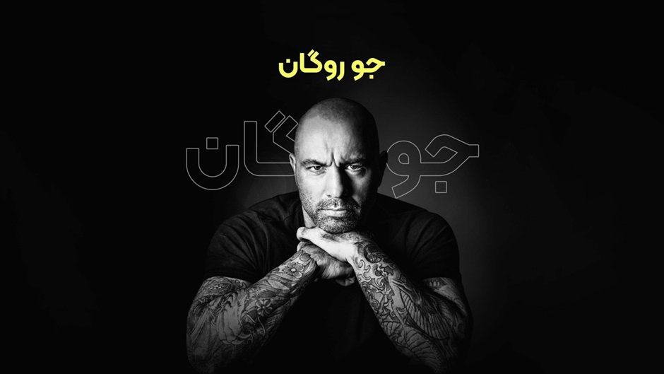4 پادکست خارجی که حتما باید گوش کنید 4 1706707025 28 4 پادکست خارجی که حتما باید گوش کنید