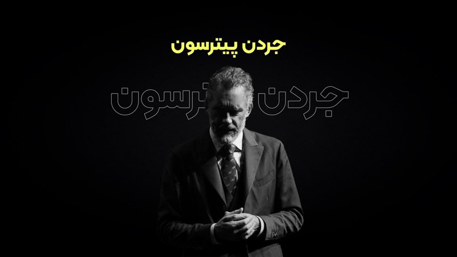 4 پادکست خارجی که حتما باید گوش کنید