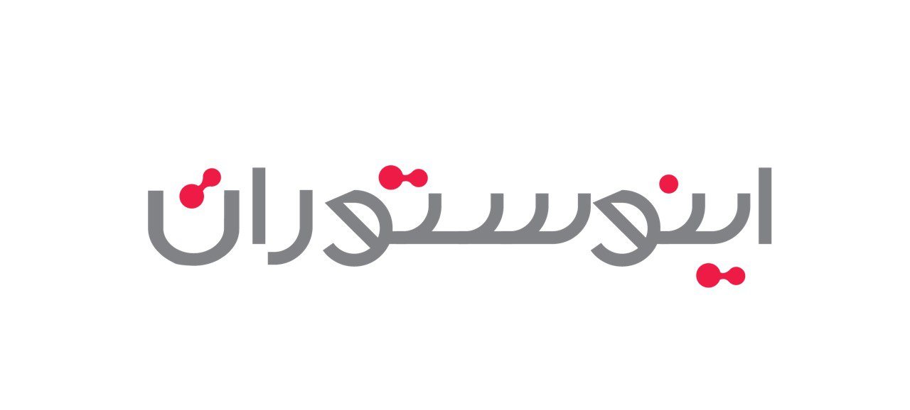 تامین مالی مگاپروژه «سیرنگ» بر سکوی اینوستوران قرار گرفت