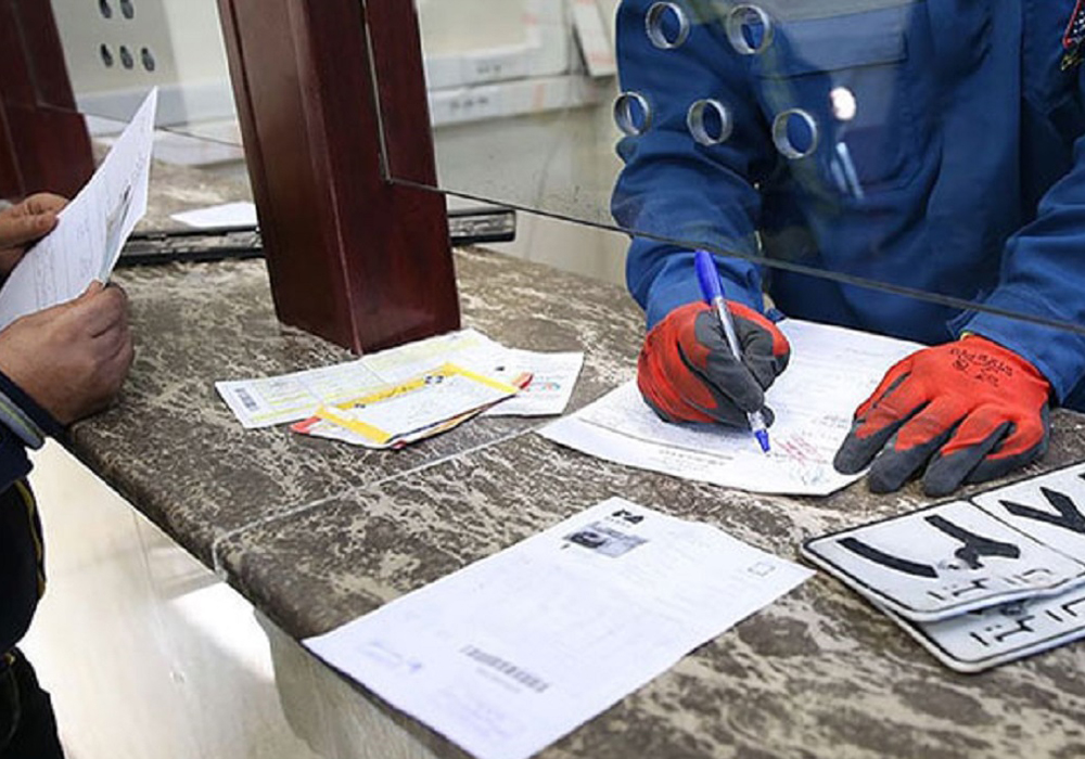 مدارک خودرو