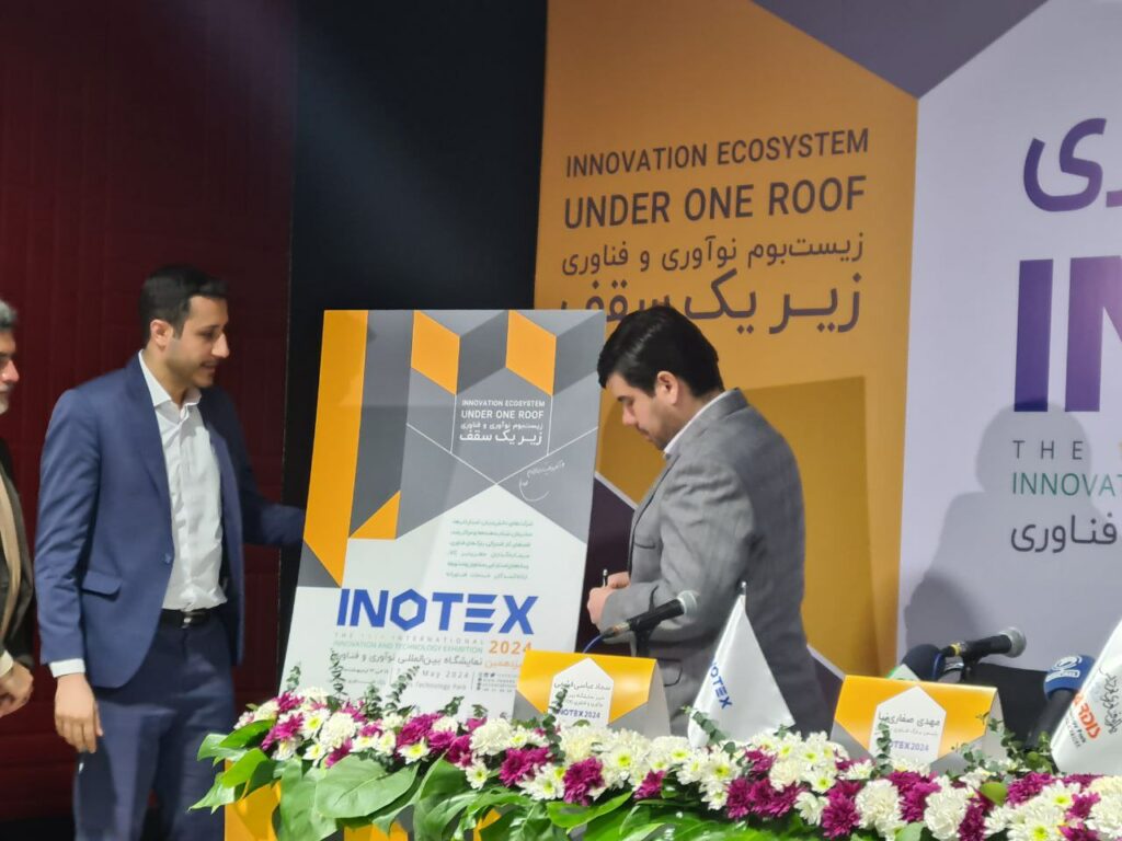 1706975940 373 می‌توانیم نمایشگاه‌های داخلی در سطح جهانی داشته باشیم