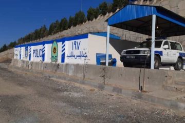 موسسات خدمات هوشمند ترافیک