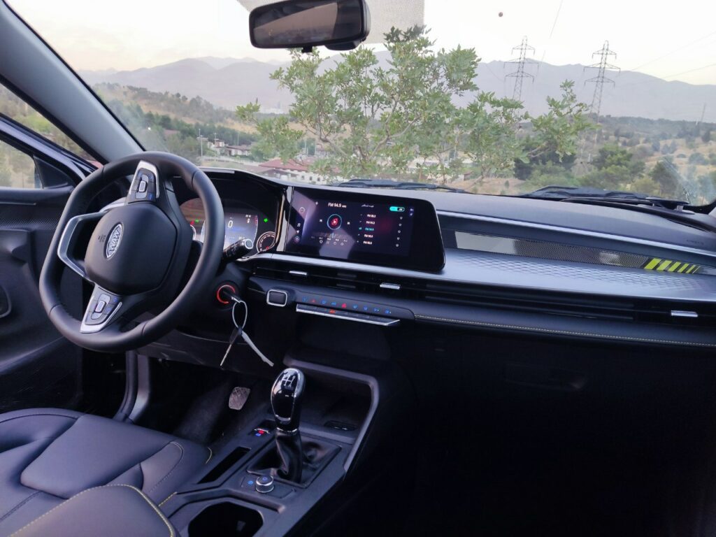 شرایط فروش ام‌وی‌ام