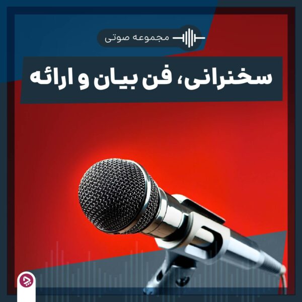 1714640597 109 آیا هوش اضطراب آثار منفی هم دارد؟ دوپلر
