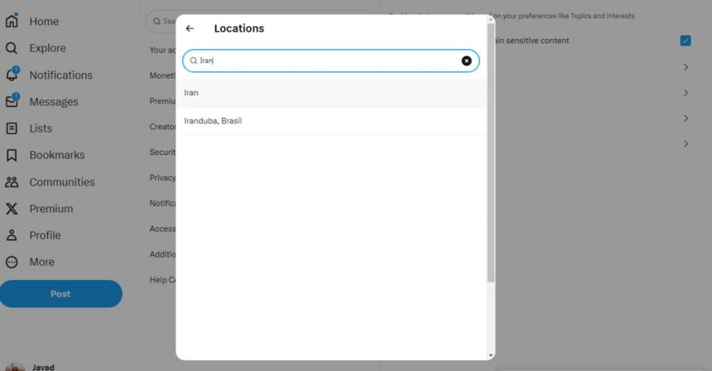 1716128939 831 چطور ترند ایکس را ببینیم؟ دوپلر