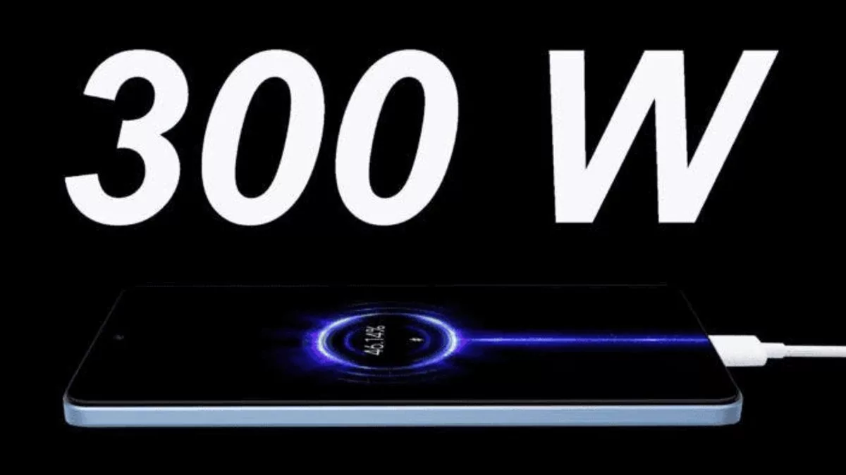 فناوری شارژ 300 واتی