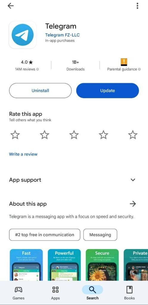 1726594314 894 آموزش بروزرسانی تلگرام نحوه آپدیت تلگرام از داخل برنامه