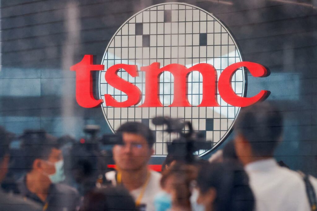 شرکت TSMC