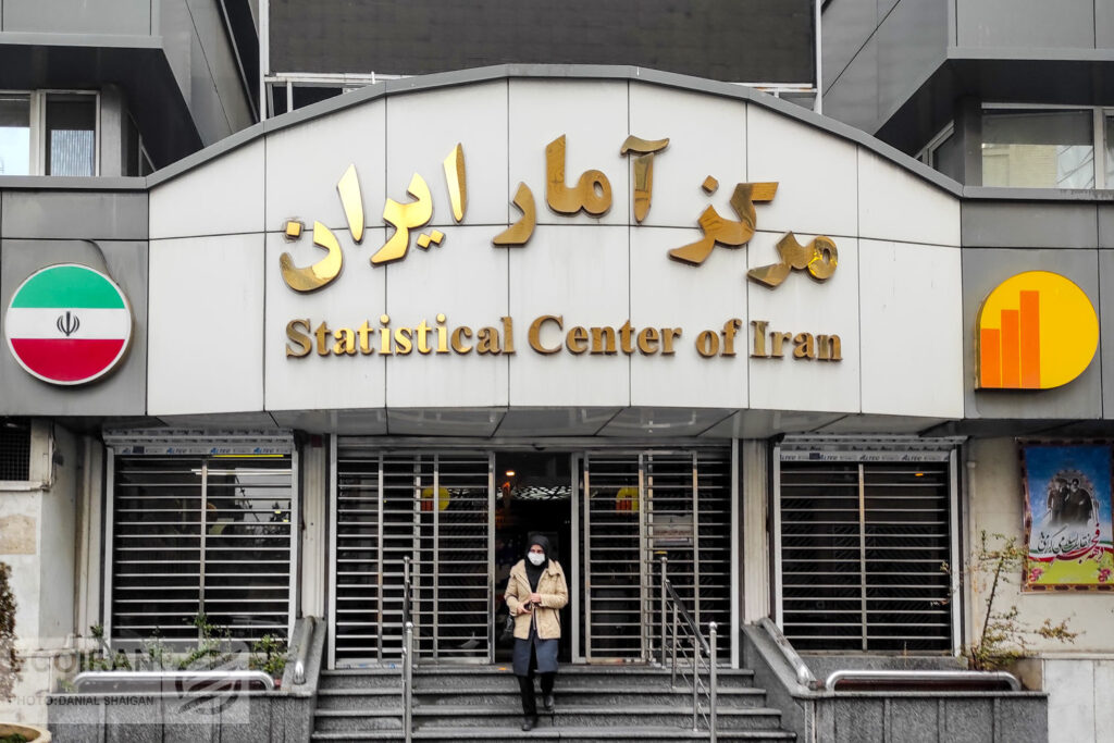 1741180915 170 راهنمای جامع محاسبه تورم؛ تورم سال سپس را چطور محاسبه