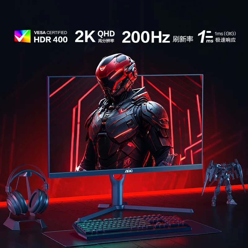 مانیتور گیمینگ Q27G3H AOC