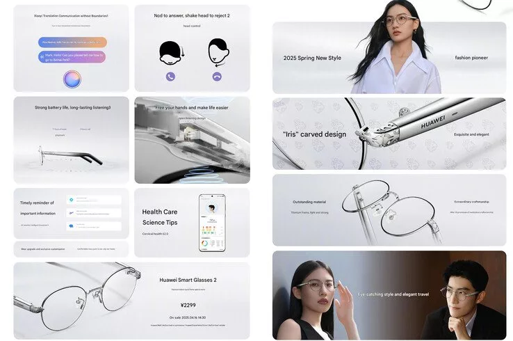 مشخصات عینک هوشمند هواوی