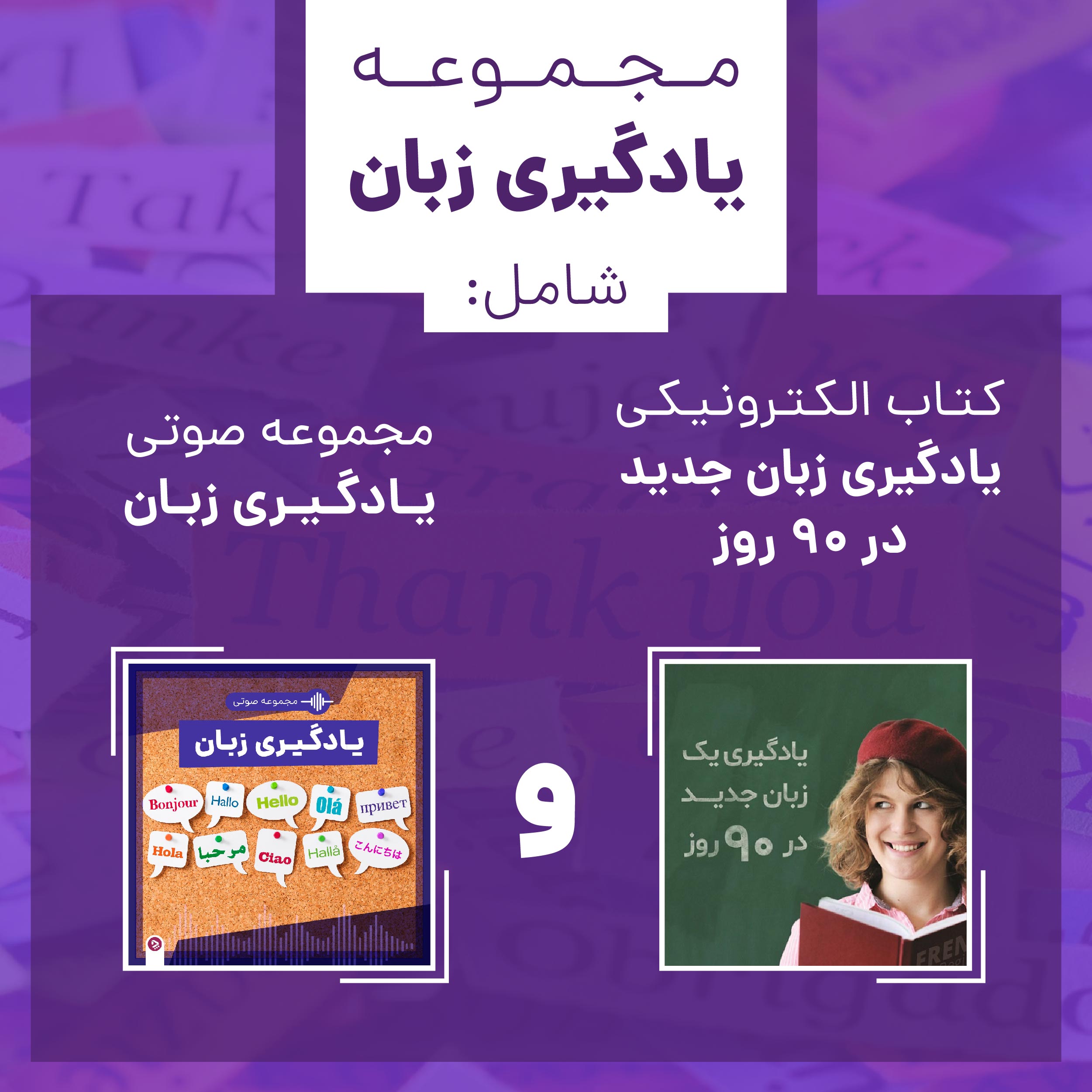 1752029523 379 حرکات بدنسازی با دمبل؛ ۲۷ تمرین و انواع حرکات با