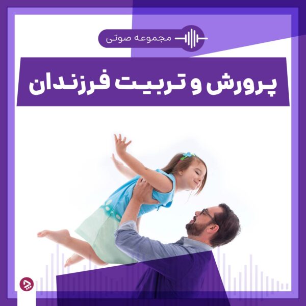 1755187387 238 اهمال‌ کاری در نوجوانان؛ علل، عواقب و راهکارها دوپلر